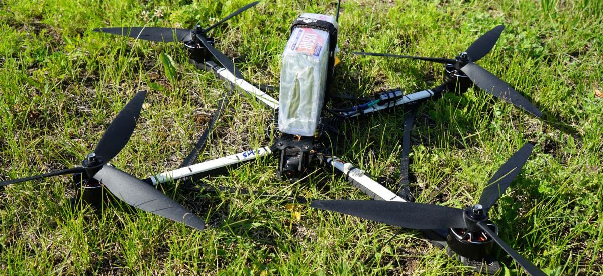 FPV дрон АТОМ 13