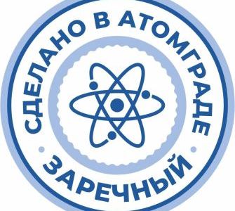 «Импульс-Атом» получил Знак «Сделано в Атомграде» как производитель товаров и услуг «Импульс-Атом» получил Знак «Сделано в Атомграде» как производитель товаров и услуг