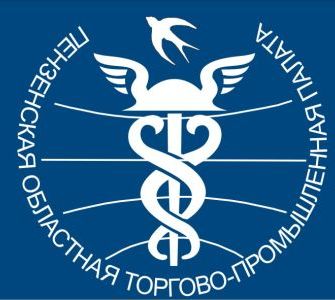 «ИМПУЛЬС-АТОМ» принял решение вступить в члены Пензенской ТПП