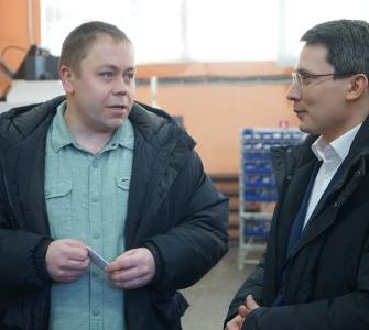 Послание Президента