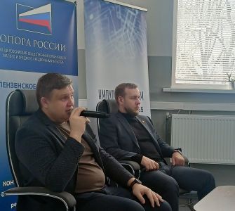 Доверенное лицо