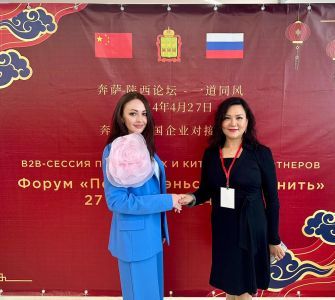 «Пенза - Шэньси. Одна нить» «Пенза - Шэньси. Одна нить»