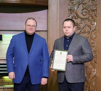 Благодарственное письмо губернатора Благодарственное письмо губернатора
