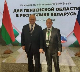 "Импульс-Атом" участвует в экономическом форуме в Минске