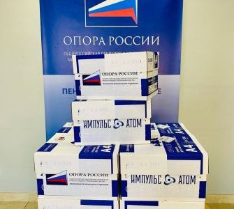 Валерий Чуйков поддержал бойцов СВО в канун Дня Победы