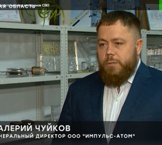 Пензенский завод оказался в центре внимания федерального телеканала НТВ