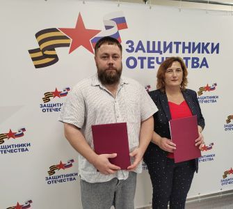Ольга Клейменова и Валерий Чуйков подписали соглашение о помощи ветеранам СВО