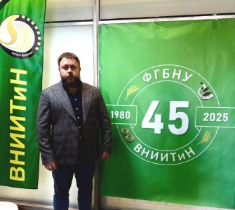 Валерий Чуйков рассказал о новых разработках для аграрной отрасли Валерий Чуйков рассказал о новых разработках для аграрной отрасли
