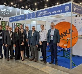 "Импульс-Атом" работает на выставке "Российский промышленник" "Импульс-Атом" работает на выставке "Российский промышленник"