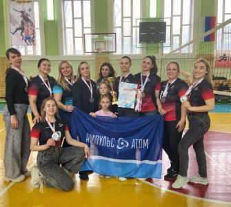 Импульс-Атом досрочно выиграл волейбольный кубок любительской лиги сезона 2025 Импульс-Атом досрочно выиграл волейбольный кубок любительской лиги сезона 2025