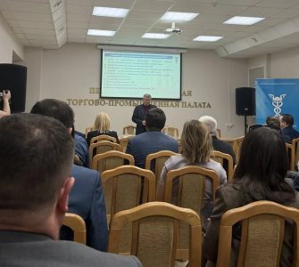 Завод «Импульс-атом» принял участие в итоговом заседании ТПП Завод «Импульс-атом» принял участие в итоговом заседании ТПП