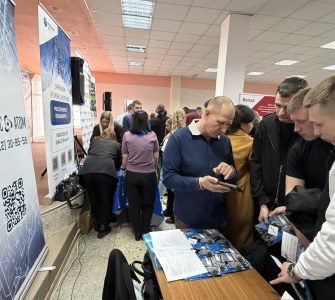 "Импульс-Атом" пригласил на работу студентов в ходе ярмарки вакансий в ПГУ "Импульс-Атом" пригласил на работу студентов в ходе ярмарки вакансий в ПГУ