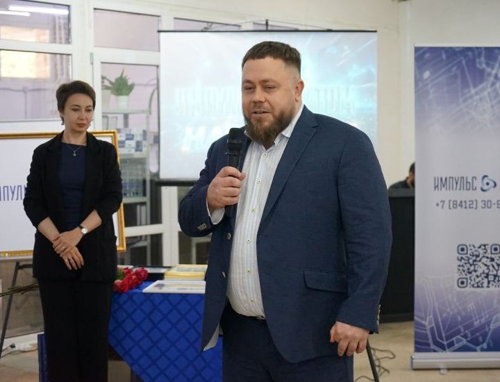 "Импульс-Атом" отметил свой первый юбилей