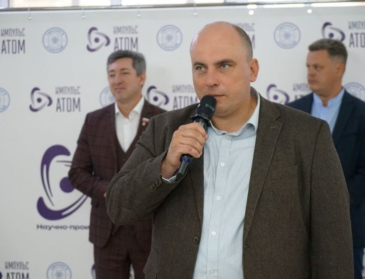 "Импульс-Атом" отметил свой первый юбилей