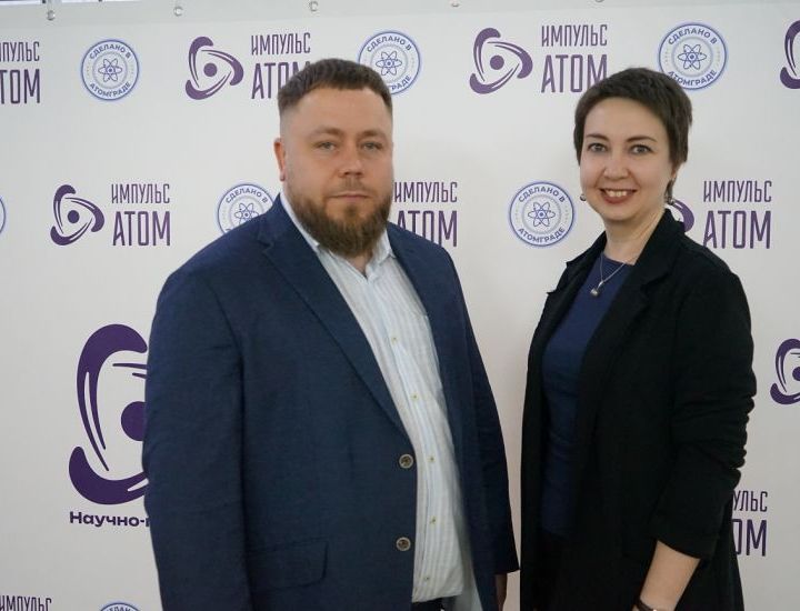 "Импульс-Атом" отметил свой первый юбилей