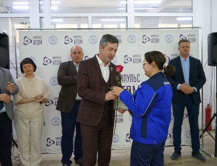 "Импульс-Атом" отметил свой первый юбилей
