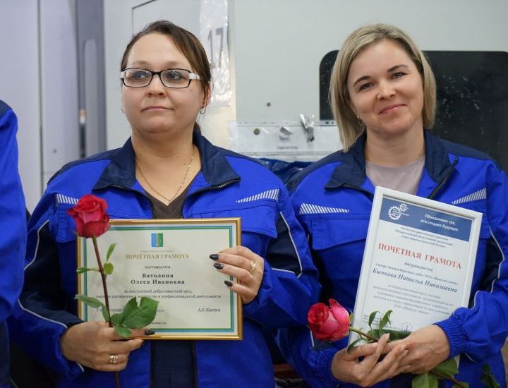 "Импульс-Атом" отметил свой первый юбилей