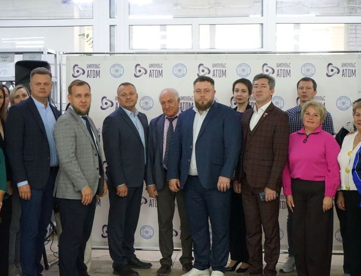 "Импульс-Атом" отметил свой первый юбилей