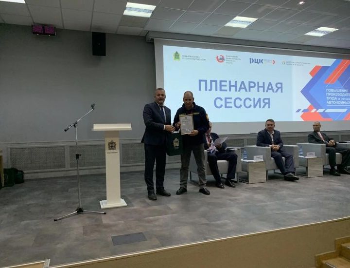 «Импульс-Атом» презентовал технологии гражданских БПЛА на межрегиональном форуме «Импульс-Атом» презентовал технологии гражданских БПЛА на межрегиональном форуме