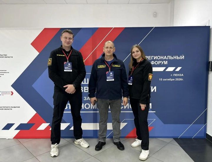 «Импульс-Атом» презентовал технологии гражданских БПЛА на межрегиональном форуме «Импульс-Атом» презентовал технологии гражданских БПЛА на межрегиональном форуме