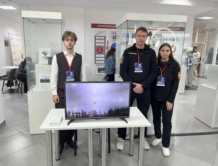 «Импульс-Атом» презентовал технологии гражданских БПЛА на межрегиональном форуме «Импульс-Атом» презентовал технологии гражданских БПЛА на межрегиональном форуме