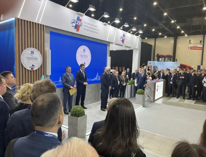 «Импульс-Атом» представил агродрон нового поколения на форуме «Российский промышленник» «Импульс-Атом» представил агродрон нового поколения на форуме «Российский промышленник»