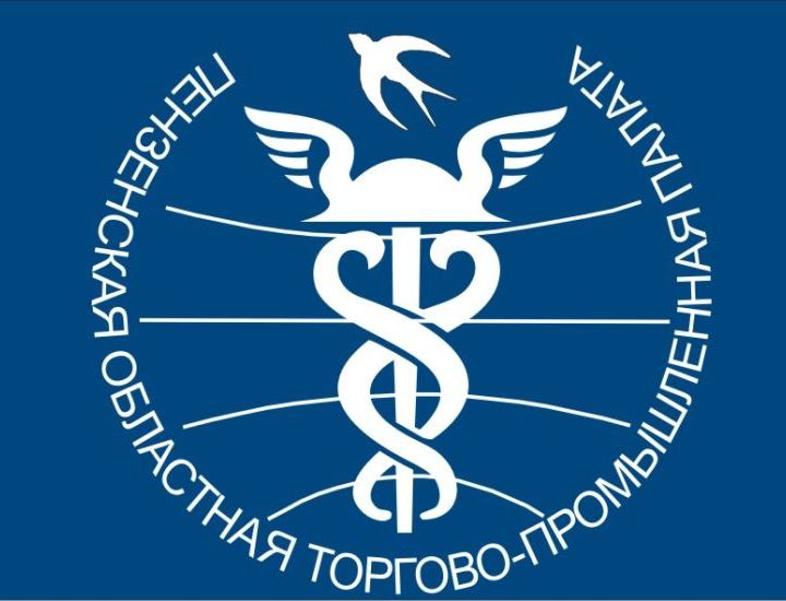 «ИМПУЛЬС-АТОМ» принял решение вступить в члены Пензенской ТПП «ИМПУЛЬС-АТОМ» принял решение вступить в члены Пензенской ТПП