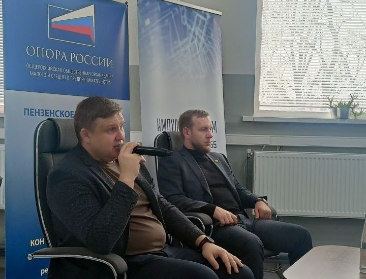 Доверенное лицо