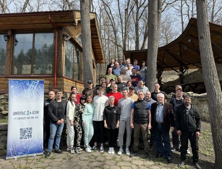 Хорошо работает тот, кто хорошо отдыхает Хорошо работает тот, кто хорошо отдыхает