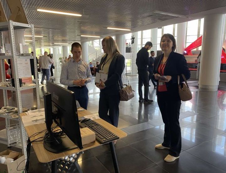 Форум предпринимателей Форум предпринимателей