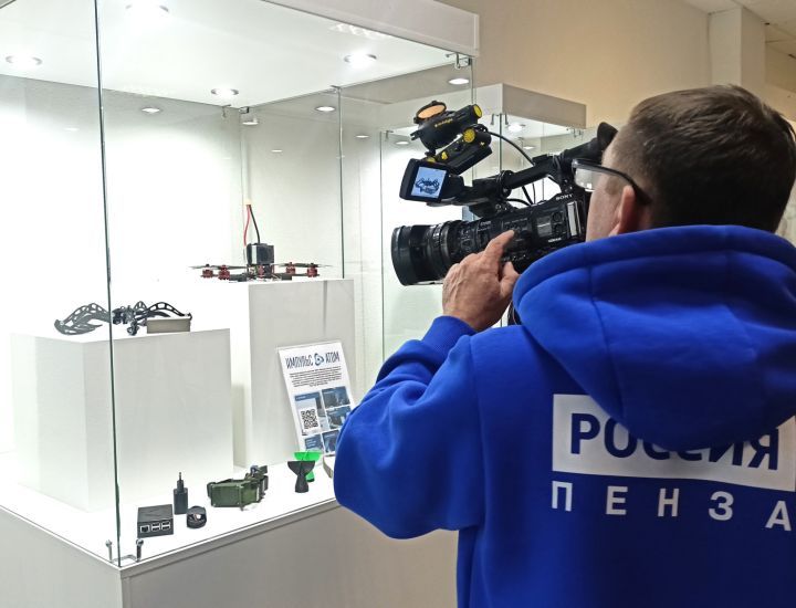 «Импульс-Атом» на Дне госкорпорации «РОСАТОМ» в Пензенской области
