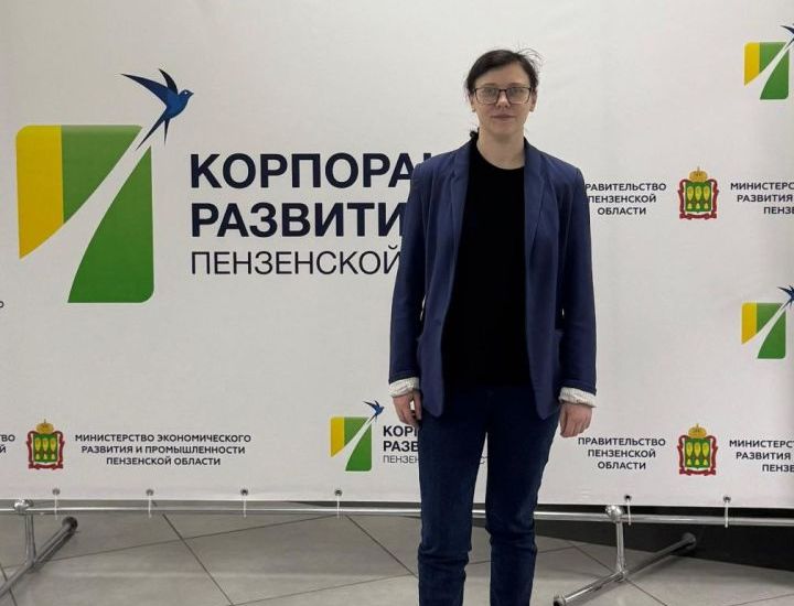 команда "Импульс-Атом" изучила механизмы господдержки на форуме "Финансовый форсаж" команда "Импульс-Атом" изучила механизмы господдержки на форуме "Финансовый форсаж"