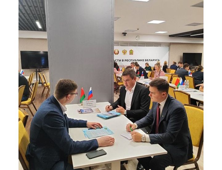 "Импульс-Атом" участвует в экономическом форуме в Минске