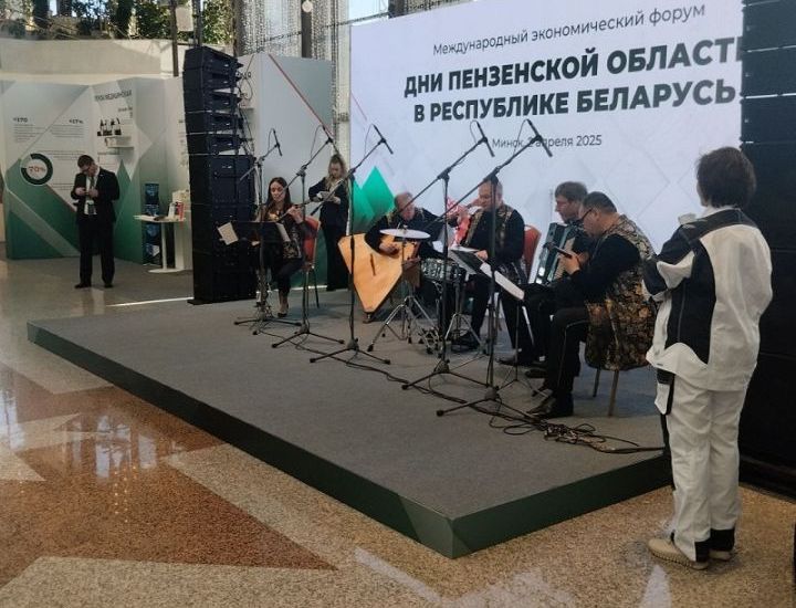 "Импульс-Атом" участвует в экономическом форуме в Минске