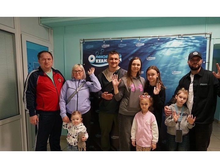 Подарок к 9 Мая: семьи сотрудников "Импульс-Атом" и герои СВО посетили океанариум Подарок к 9 Мая: семьи сотрудников "Импульс-Атом" и герои СВО посетили океанариум