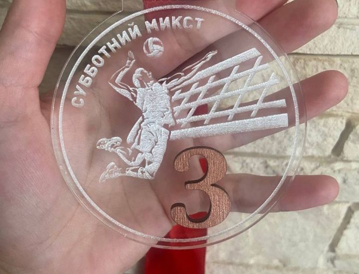 Волейбольная дружина "Импульс-Атом" стала призером летнего микста
