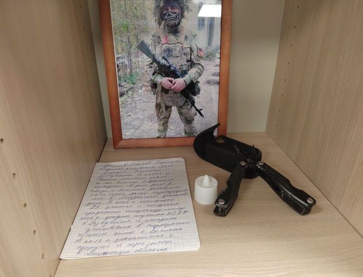Ольга Клейменова и Валерий Чуйков подписали соглашение о помощи ветеранам СВО Ольга Клейменова и Валерий Чуйков подписали соглашение о помощи ветеранам СВО