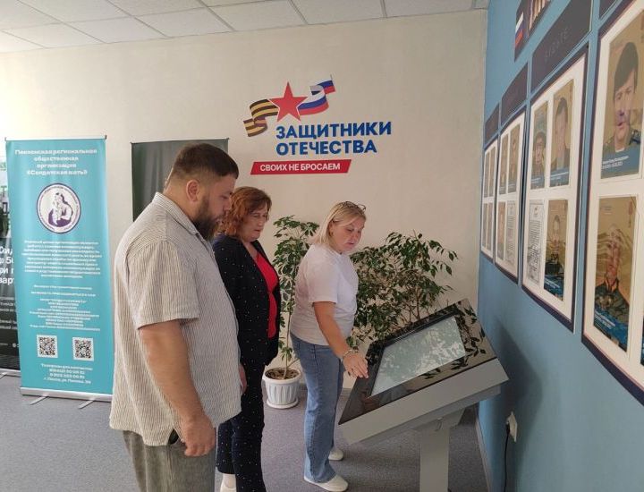 Ольга Клейменова и Валерий Чуйков подписали соглашение о помощи ветеранам СВО Ольга Клейменова и Валерий Чуйков подписали соглашение о помощи ветеранам СВО