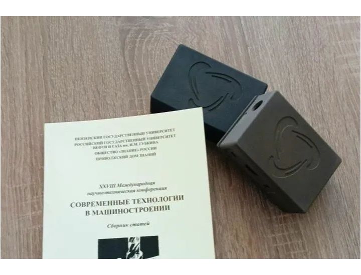 Научные разработки инженеров пензенского завода используют в вузах