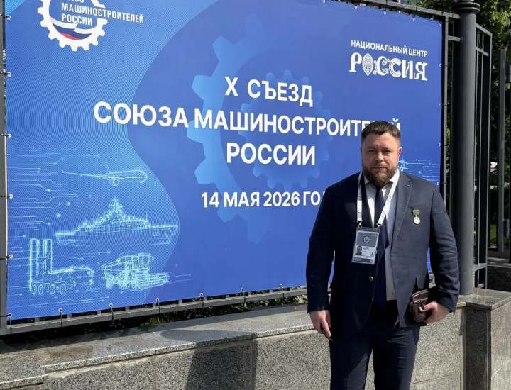 Валерий Чуйков: Владимир Путин призвал не копировать чужие технологии Валерий Чуйков: Владимир Путин призвал не копировать чужие технологии