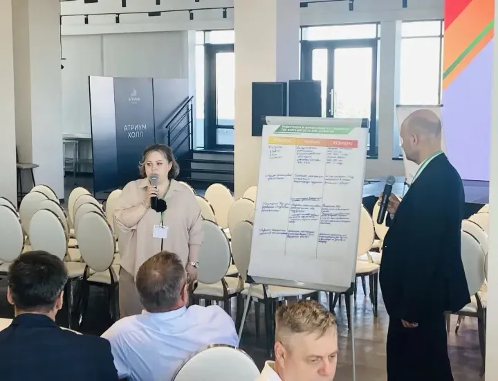 «Импульс-Атом» принял участие в стратегической сессии по работе в новых реалиях