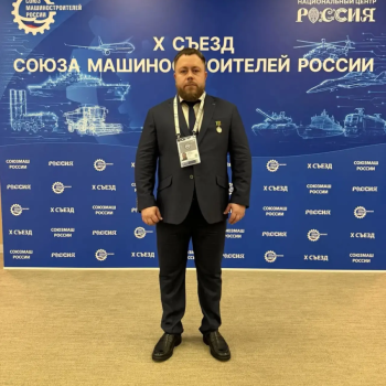 967_valeriy-chuykov-vladimir-pu.png
